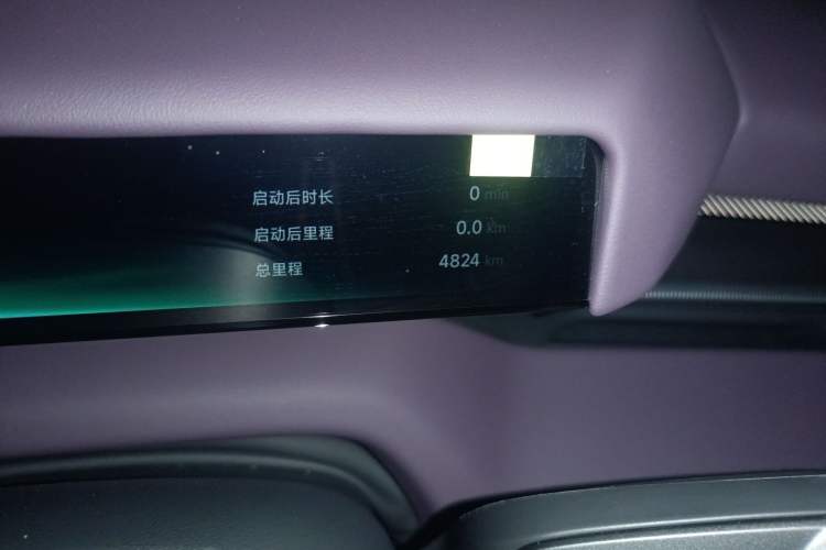 Used XPeng P7 2025 Model—702 Long Range Ultra Odometer Close Up