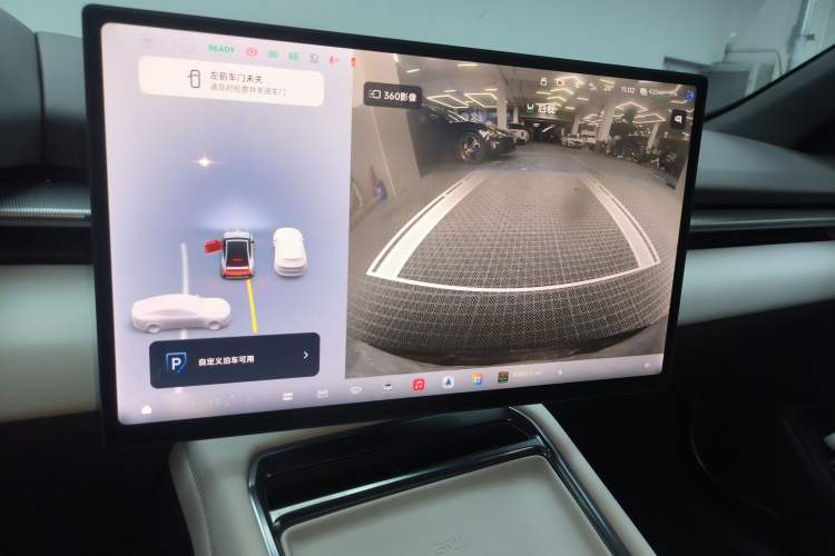 Used XPeng P7 2025 Model—820 Ultra Long Range Ultra Audio And AC Panel