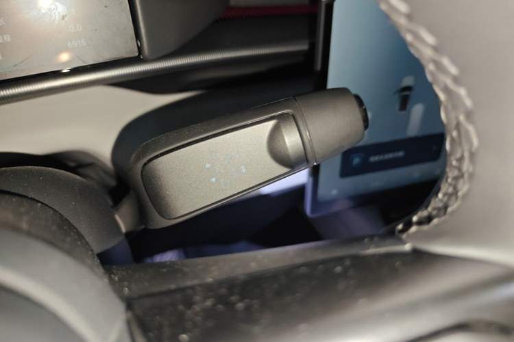 Used XPeng P7 2025 Model—702 Long Range Ultra Gear Lever