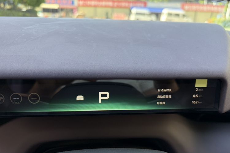 Used XPeng P7 2025 Model 702 Max Headliner