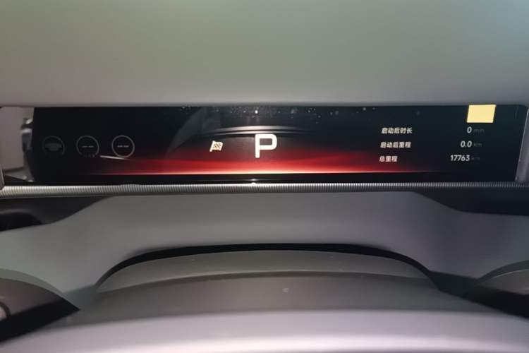 Used XPeng P7 2025 Model—820 Ultra Long Range Ultra Instrument Cluster