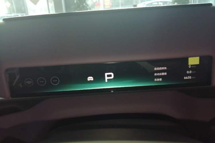 Used XPeng P7 2025 Model 702 Max Instrument Cluster