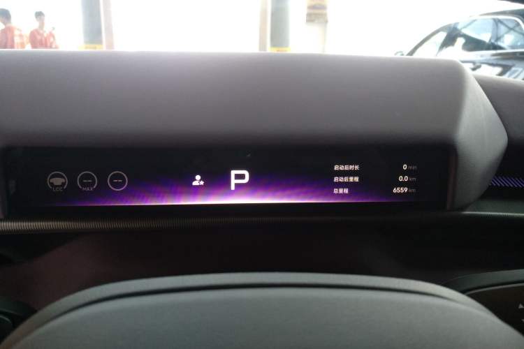 Used XPeng P7 2025 Model—702 Long Range Ultra Instrument Cluster
