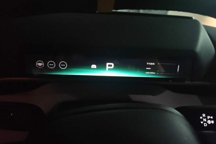 Used XPeng P7 2025 Model—702 Long Range Ultra Instrument Cluster