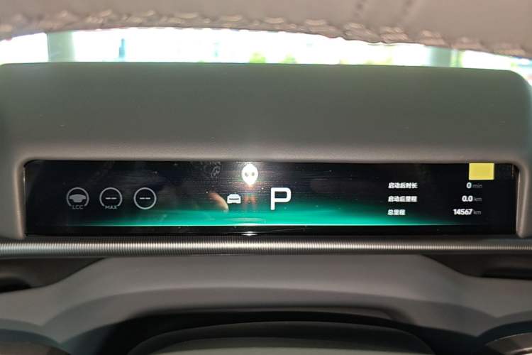Used XPeng P7 2025 Model—702 Long Range Ultra Instrument Cluster