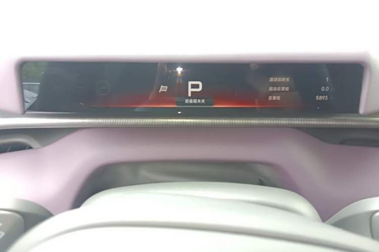 Used XPeng P7 2025 Model—750 All-Wheel-Drive High-Performance Ultra Instrument Cluster