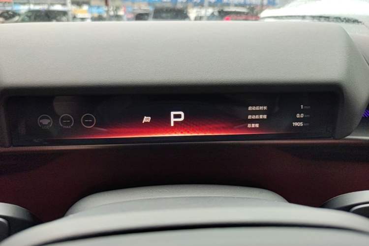 Used XPeng P7 2025 Model—702 Long Range Ultra Instrument Cluster