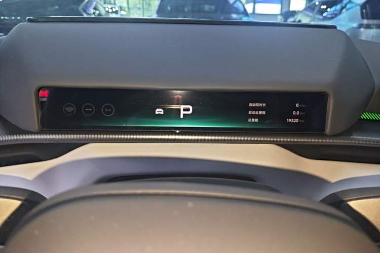 Used XPeng P7 2025 Model—702 Long Range Ultra Instrument Cluster
