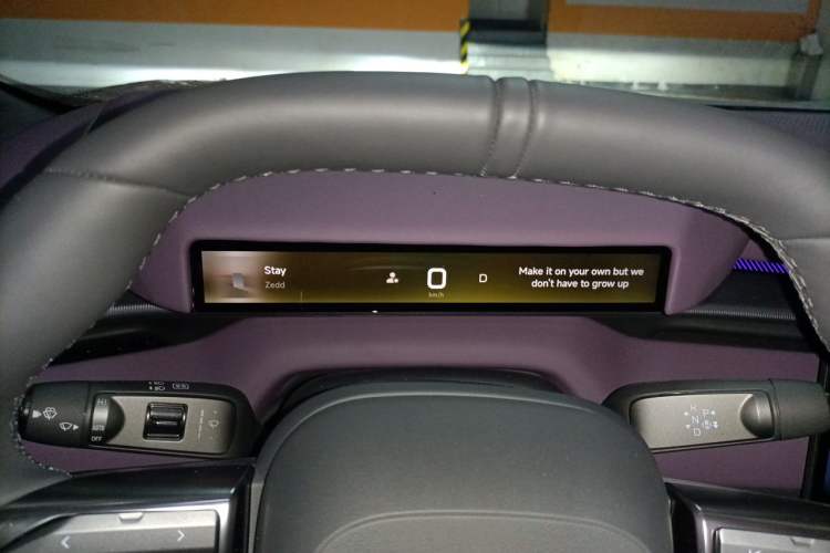 Used XPeng P7 2025 Model—702 Long Range Ultra Instrument Cluster