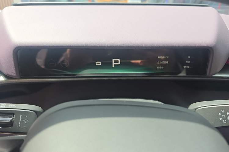 Used XPeng P7 2025 Model—702 Long Range Ultra Instrument Cluster