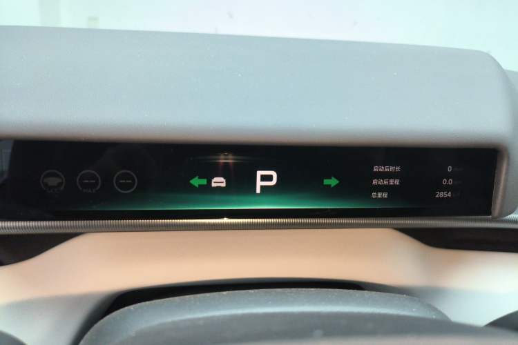 Used XPeng P7 2025 Model—820 Ultra Long Range Ultra Instrument Cluster