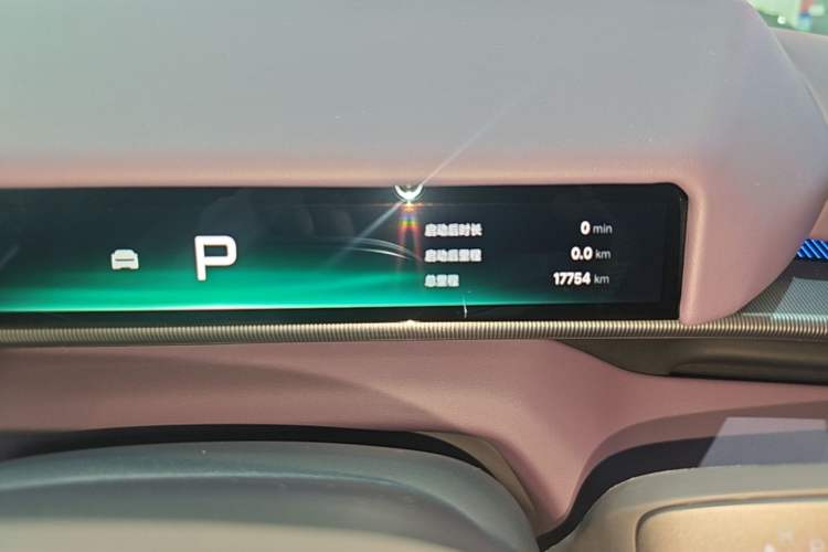 Used XPeng P7 2025 Model—820 Ultra Long Range Ultra Instrument Cluster