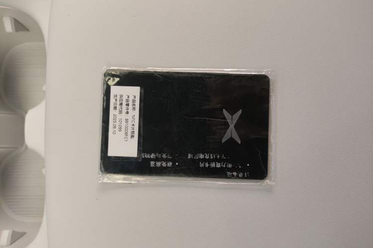 Used XPeng P7 2025 Model—750 All-Wheel-Drive High-Performance Ultra Interior 1