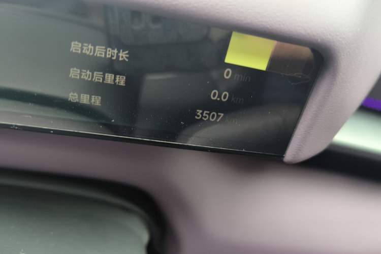 Used XPeng P7 2025 Model—702 Long Range Ultra Odometer Close Up