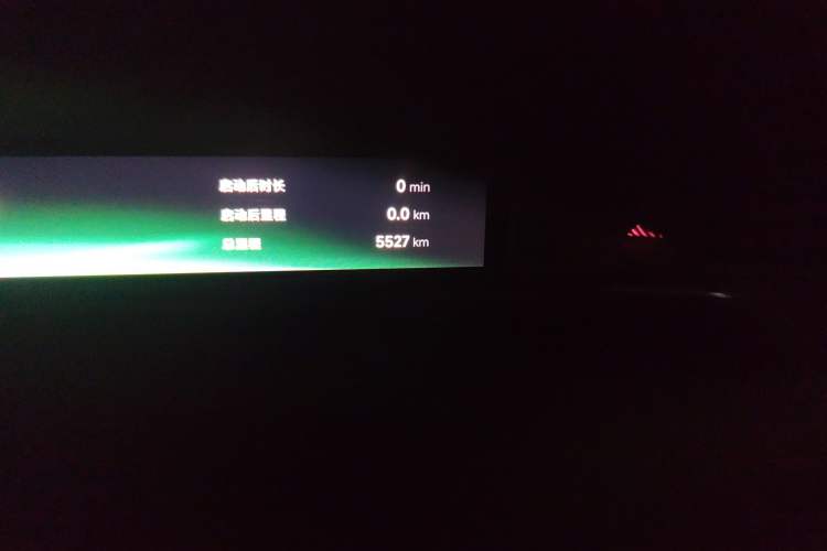 Used XPeng P7 2025 Model—750 All-Wheel-Drive Pengyi Ultra Odometer Close Up
