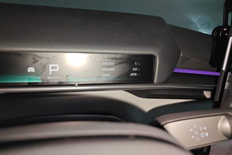 Used XPeng P7 2025 Model—702 Long Range Ultra Odometer Close Up