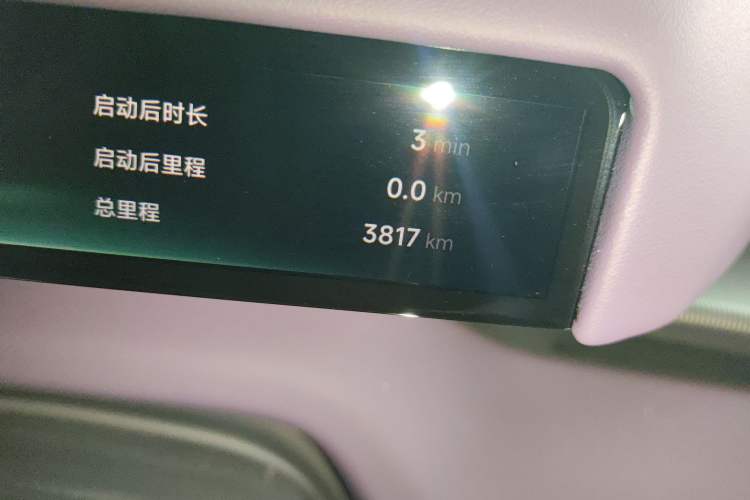 Used XPeng P7 2025 Model—702 Long Range Ultra Odometer Close Up