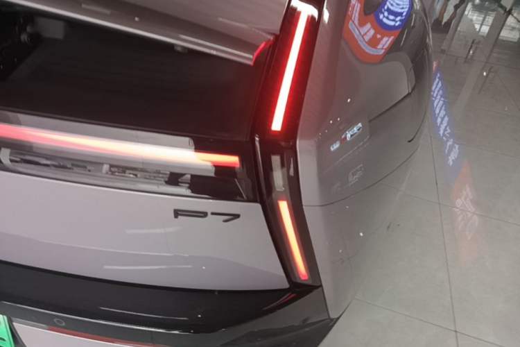 Used XPeng P7 2025 Model—702 Long Range Ultra Right Rear Taillight