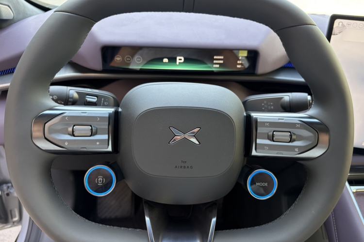 Used XPeng P7 2025 Model 702 Max Steering Wheel