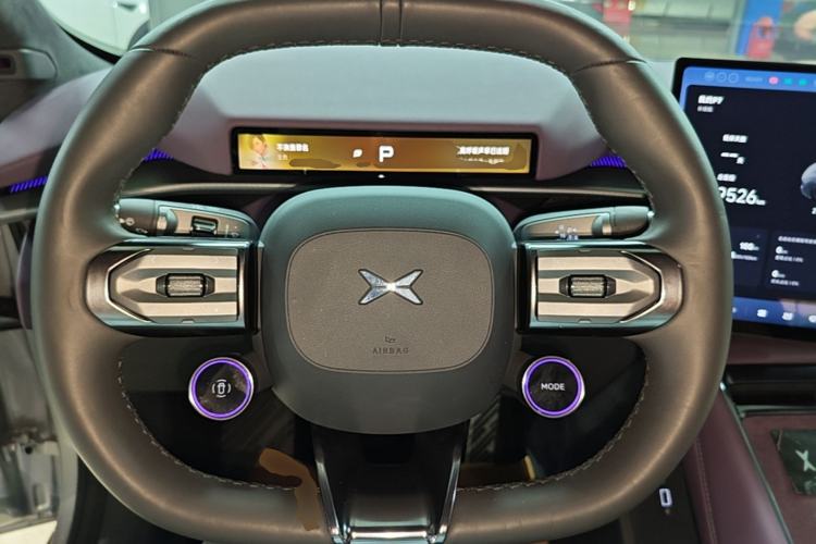Used XPeng P7 2025 Model—702 Long Range Ultra Steering Wheel