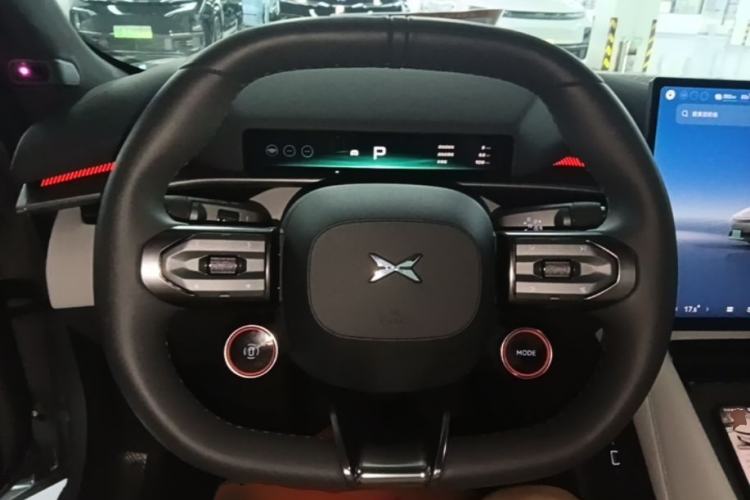 Used XPeng P7 2025 Model 702 Max Steering Wheel