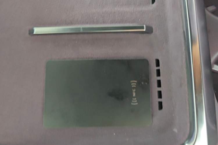 Used XPeng P7 2025 Model 702 Max Vehicle Key