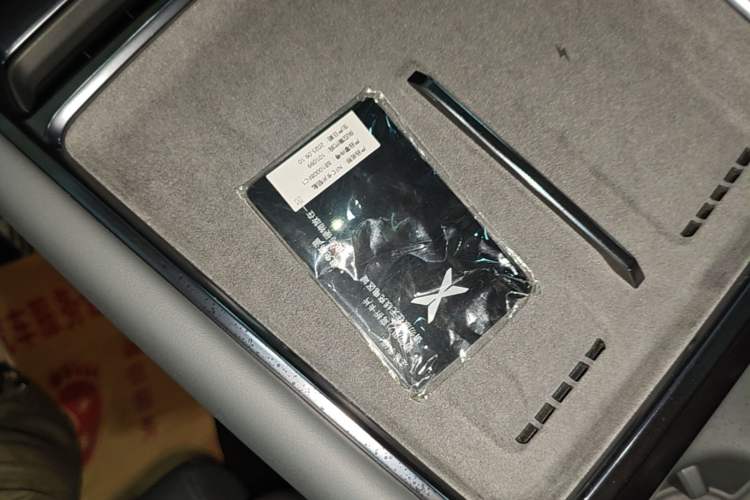 Used XPeng P7 2025 Model—702 Long Range Ultra Vehicle Key