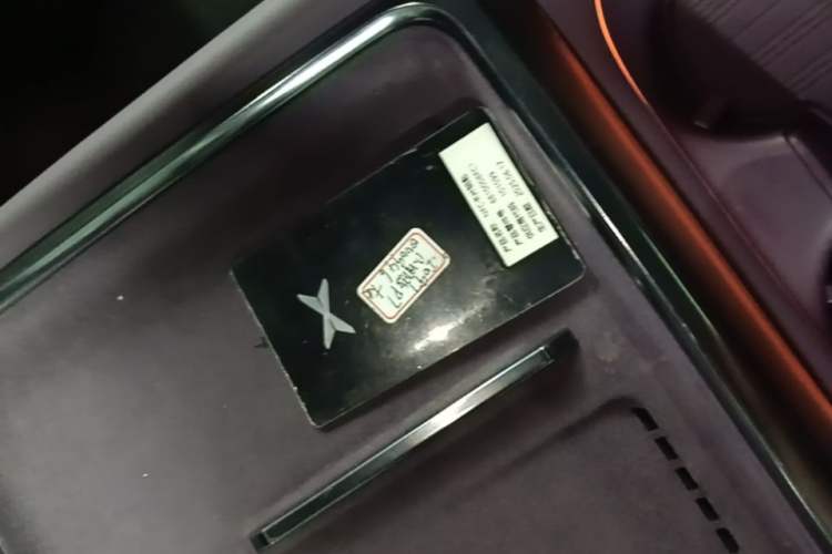 Used XPeng P7 2025 Model—702 Long Range Ultra Vehicle Key