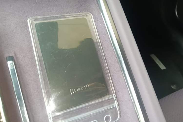 Used XPeng P7 2025 Model—750 All-Wheel-Drive High-Performance Ultra Vehicle Key