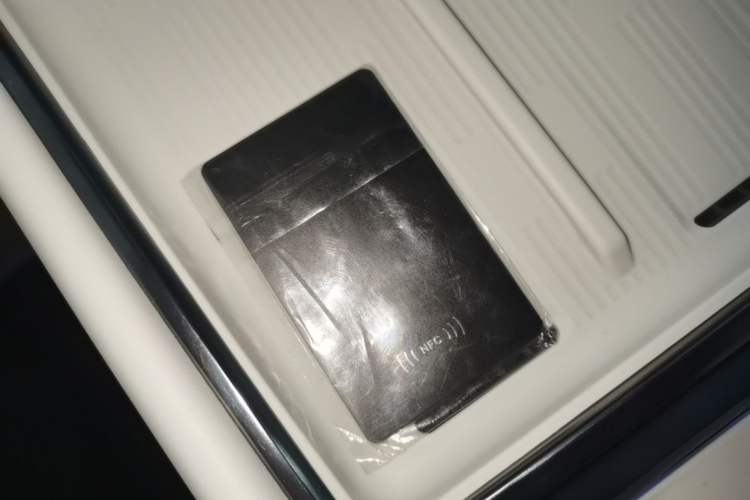 Used XPeng P7 2025 Model—702 Long Range Ultra Vehicle Key