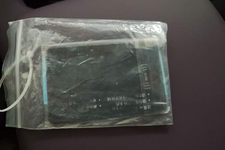 Used XPeng P7 2025 Model—702 Long Range Ultra Vehicle Key