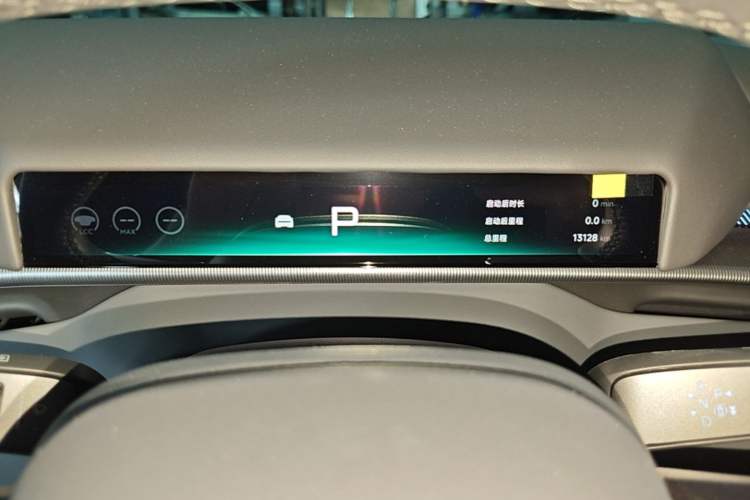 Used XPeng P7 2025 Model—702 Long Range Ultra Instrument Cluster