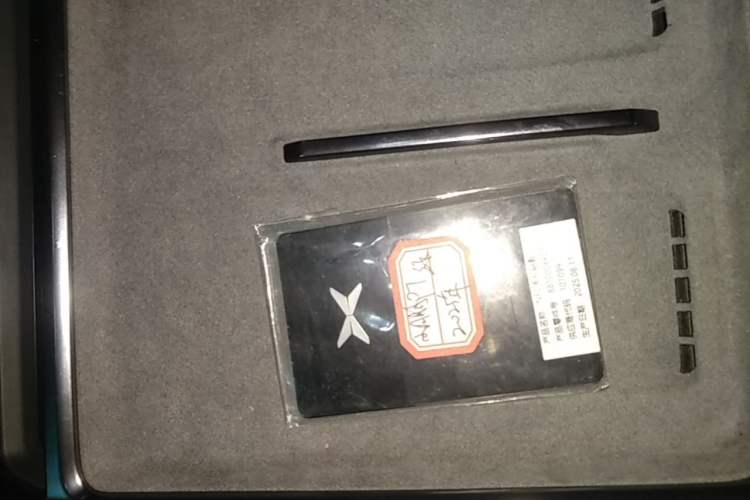 Used XPeng P7 2025 Model—820 Ultra Long Range Ultra Vehicle Key