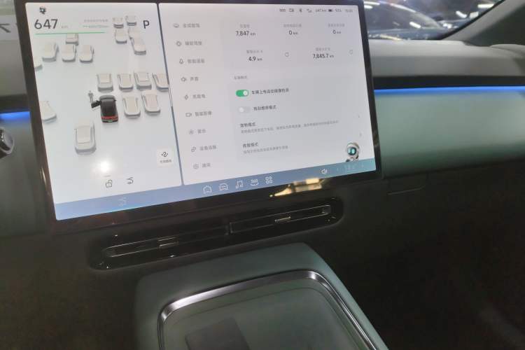Used XPeng P7+ 2024 Limited Edition Max Audio And AC Panel