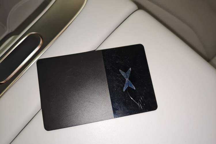 Used XPeng P7+ 2024 Long-Range Max Interior 1