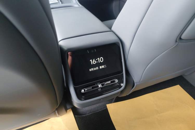 Used XPeng P7+ 2024 Ultra-Long Range Max Interior 3