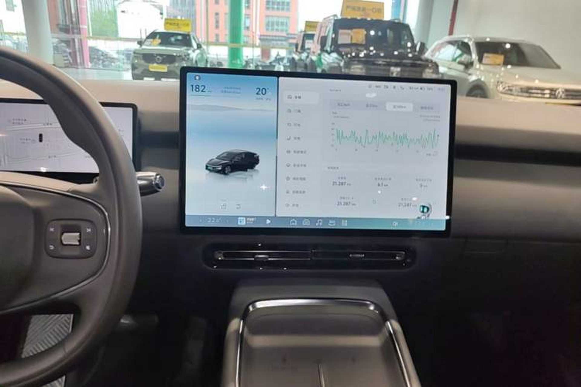 Used XPeng P7+ 2024 Long-Range Max Audio And AC Panel