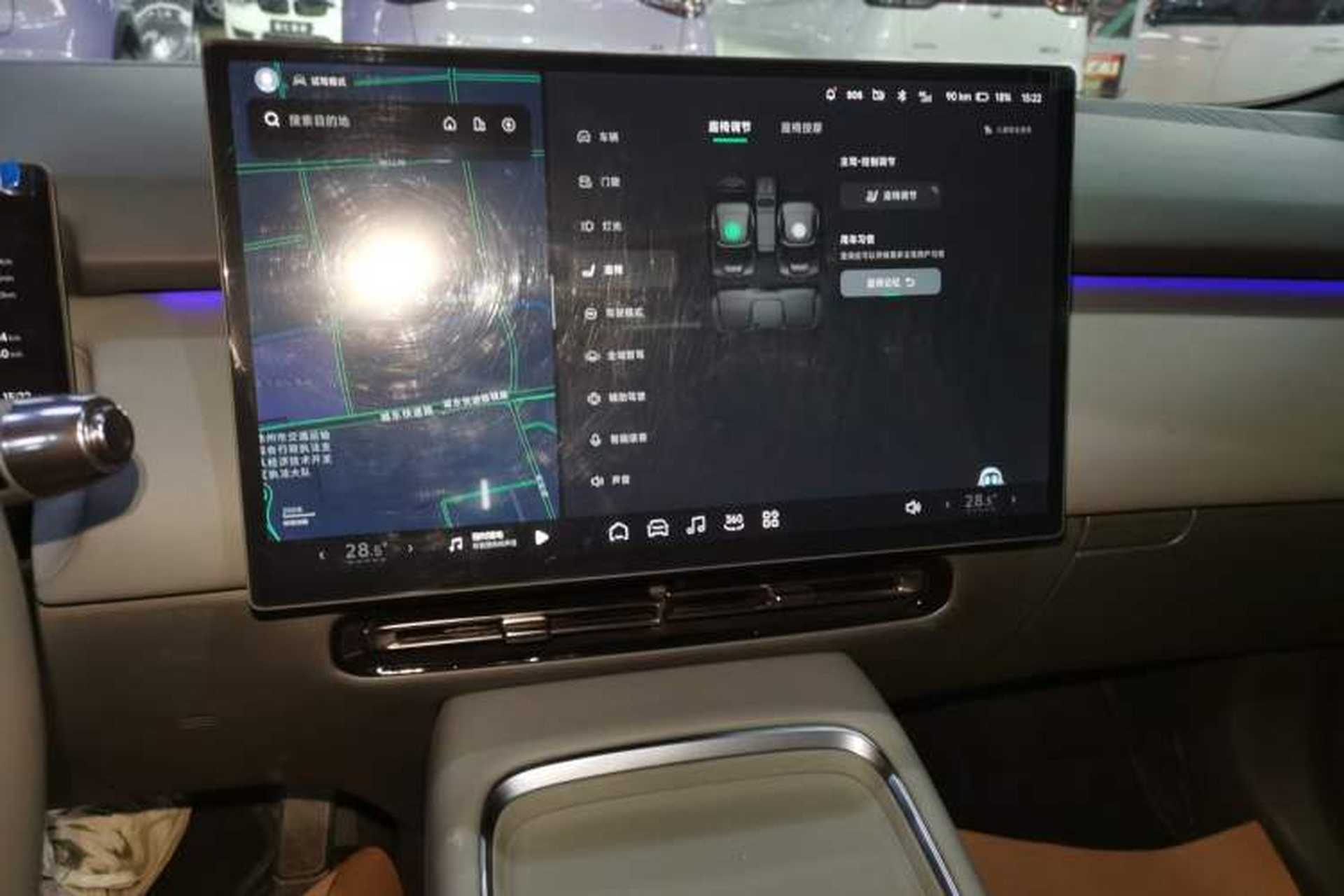 Used XPeng P7+ 2024 Long-Range Max Audio And AC Panel