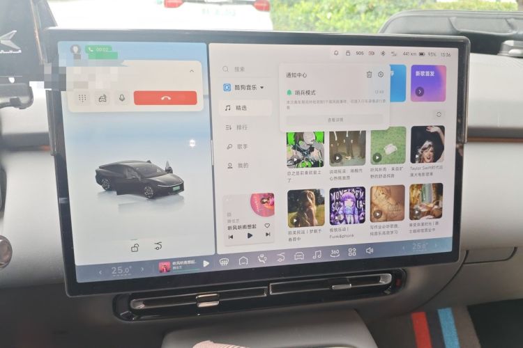 Used XPeng P7+ 2024 Long-Range Max Audio And AC Panel