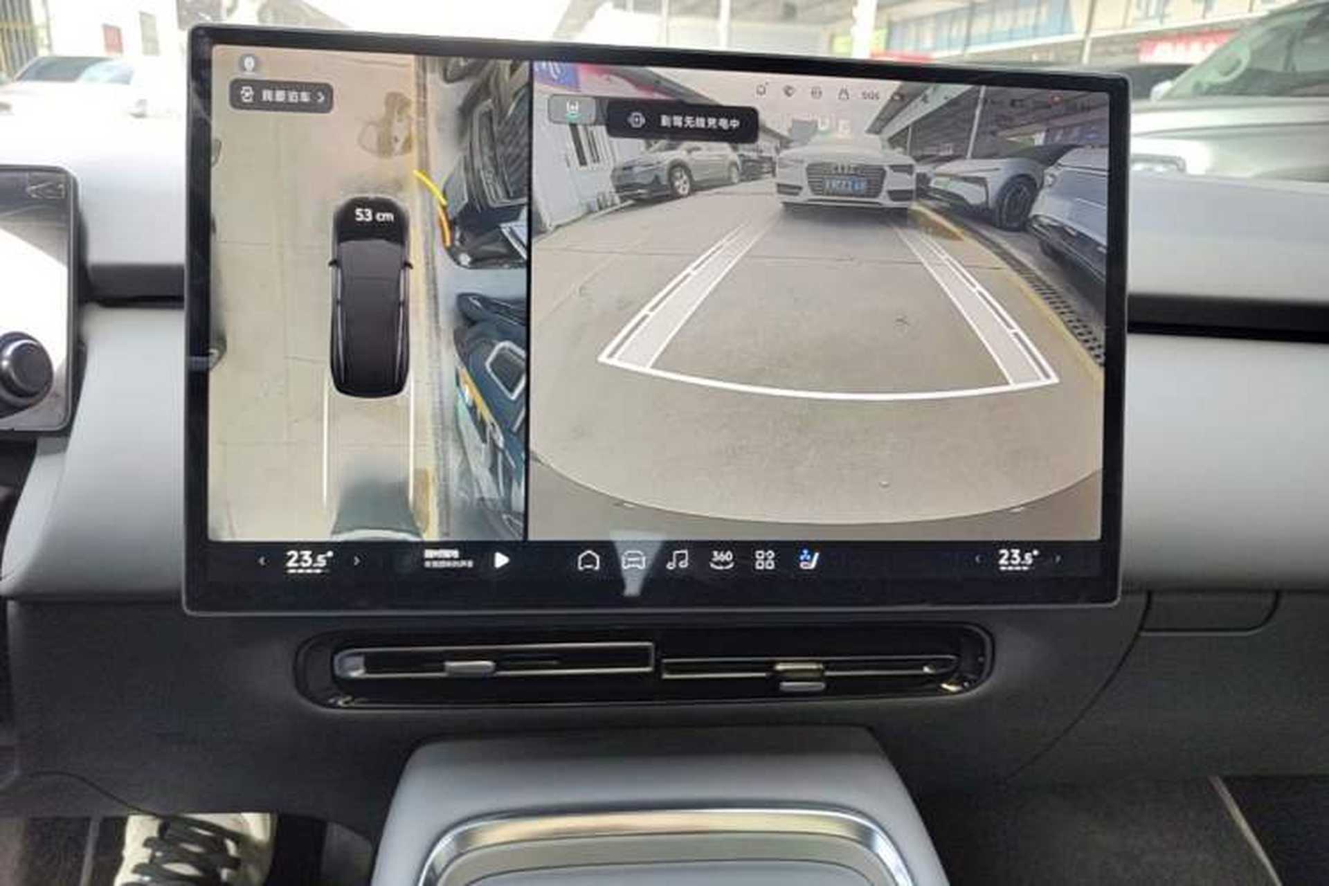 Used XPeng P7+ 2024 Long-Range Max Audio And AC Panel