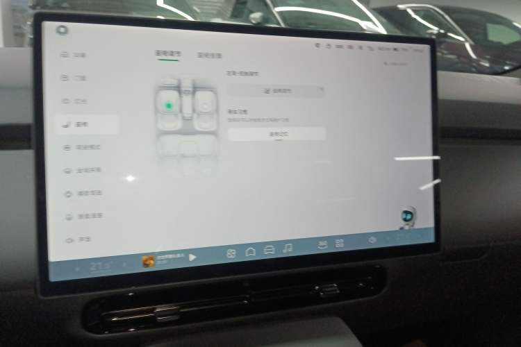 Used XPeng P7+ 2024 Ultra-Long Range Max Audio And AC Panel