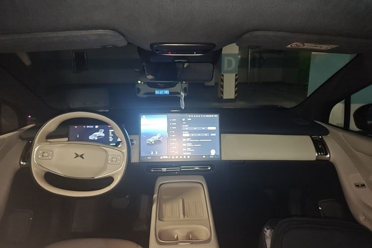 Used XPeng P7+ 2024 Ultra-Long Range Max Center Console