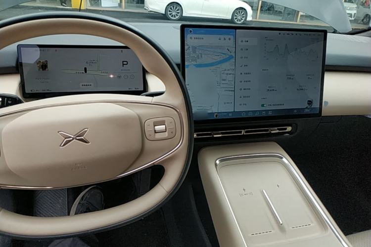 Used XPeng P7+ 2024 Long-Range Max Center Console