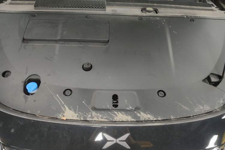 Used XPeng P7+ 2024 Long-Range Max Engine Bay
