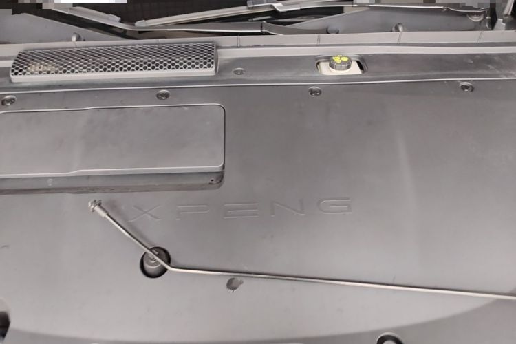 Used XPeng P7+ 2024 Long-Range Max Engine Bay