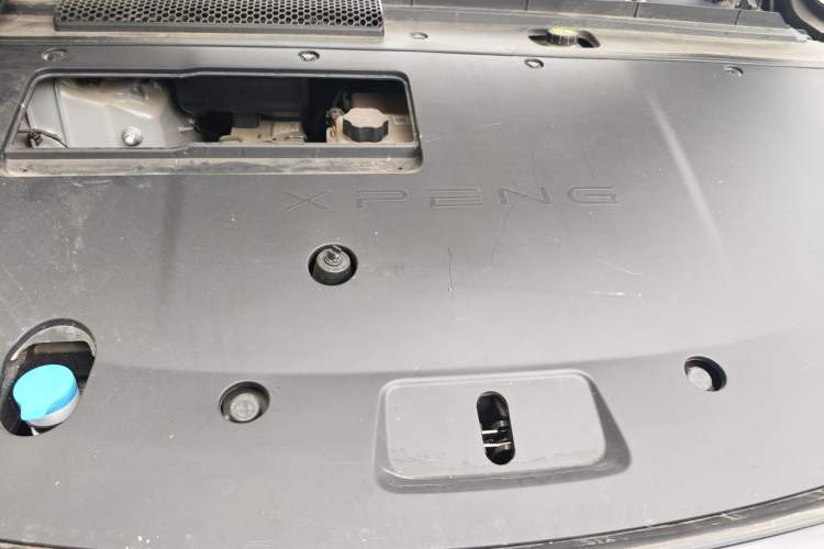 Used XPeng P7+ 2024 Long-Range Max Engine Bay