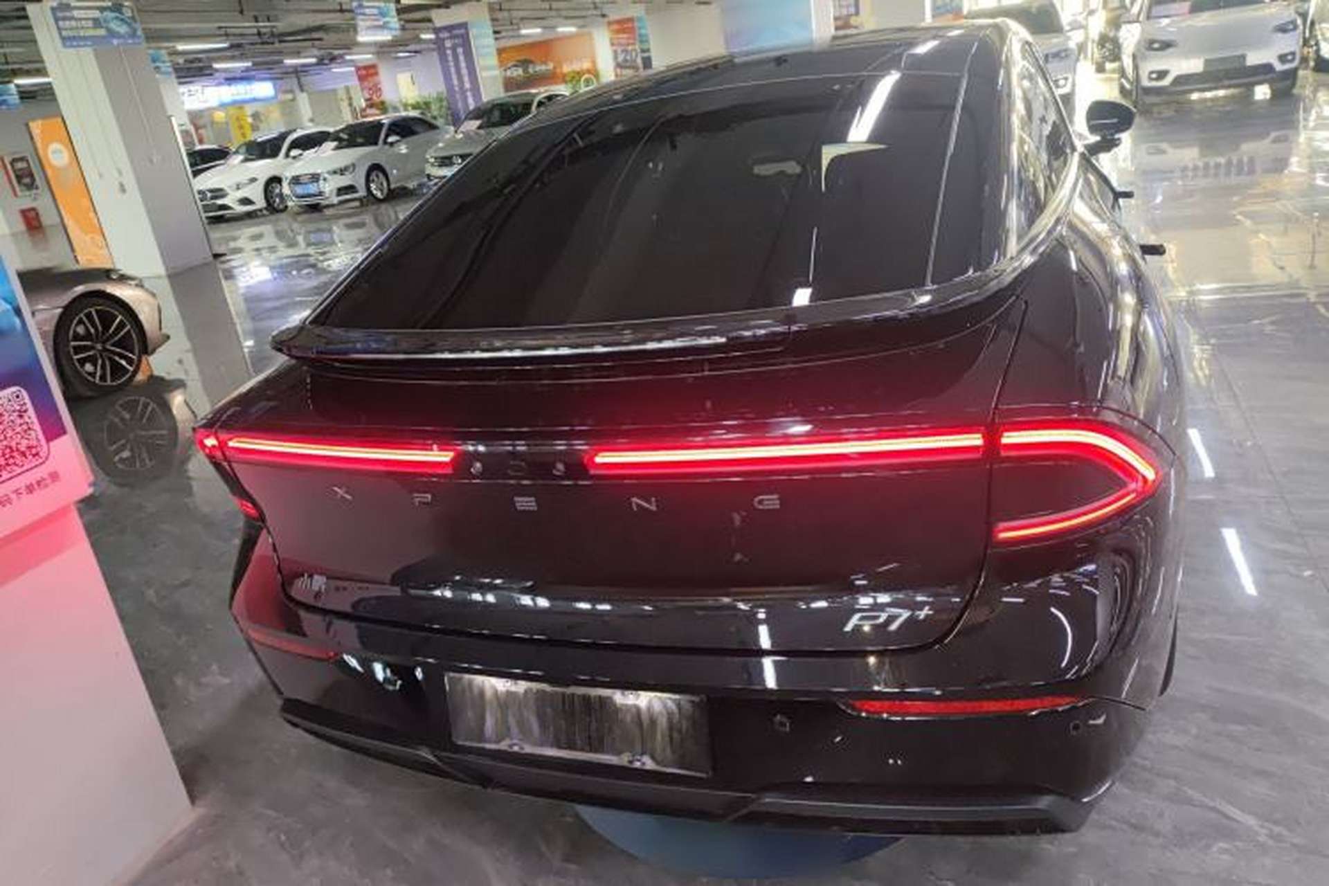 Used XPeng P7+ 2024 Long-Range Max Exterior 4