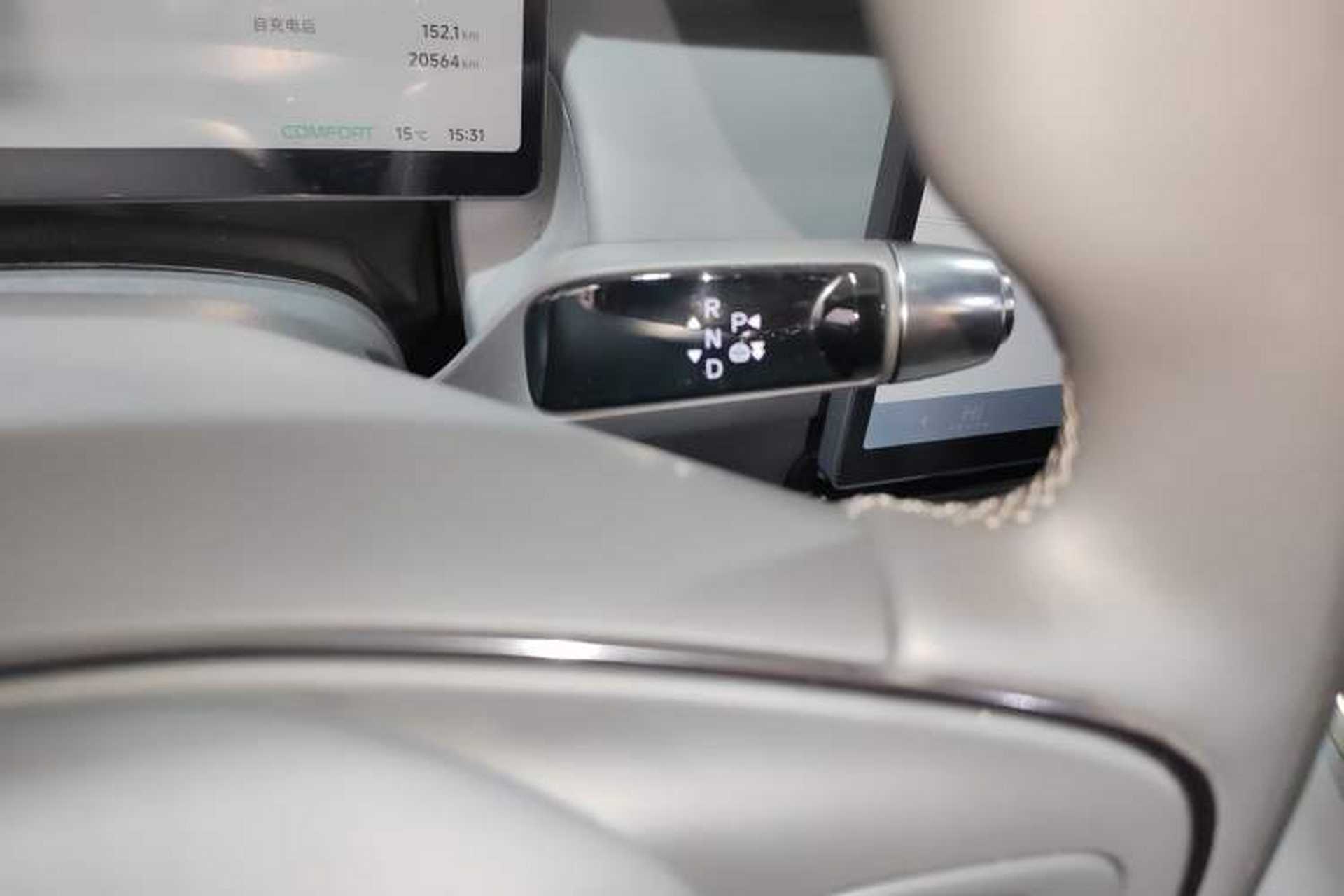 Used XPeng P7+ 2024 Long-Range Max Gear Lever