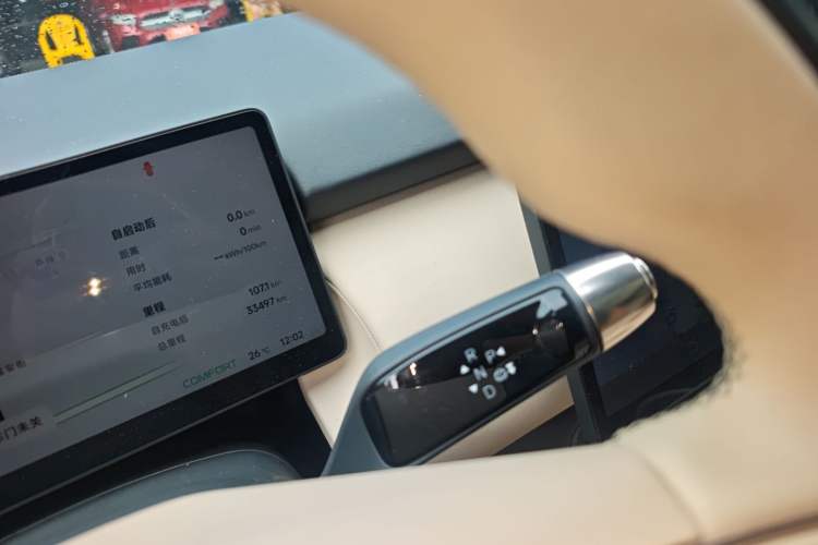 Used XPeng P7+ 2024 Long-Range Max Gear Lever