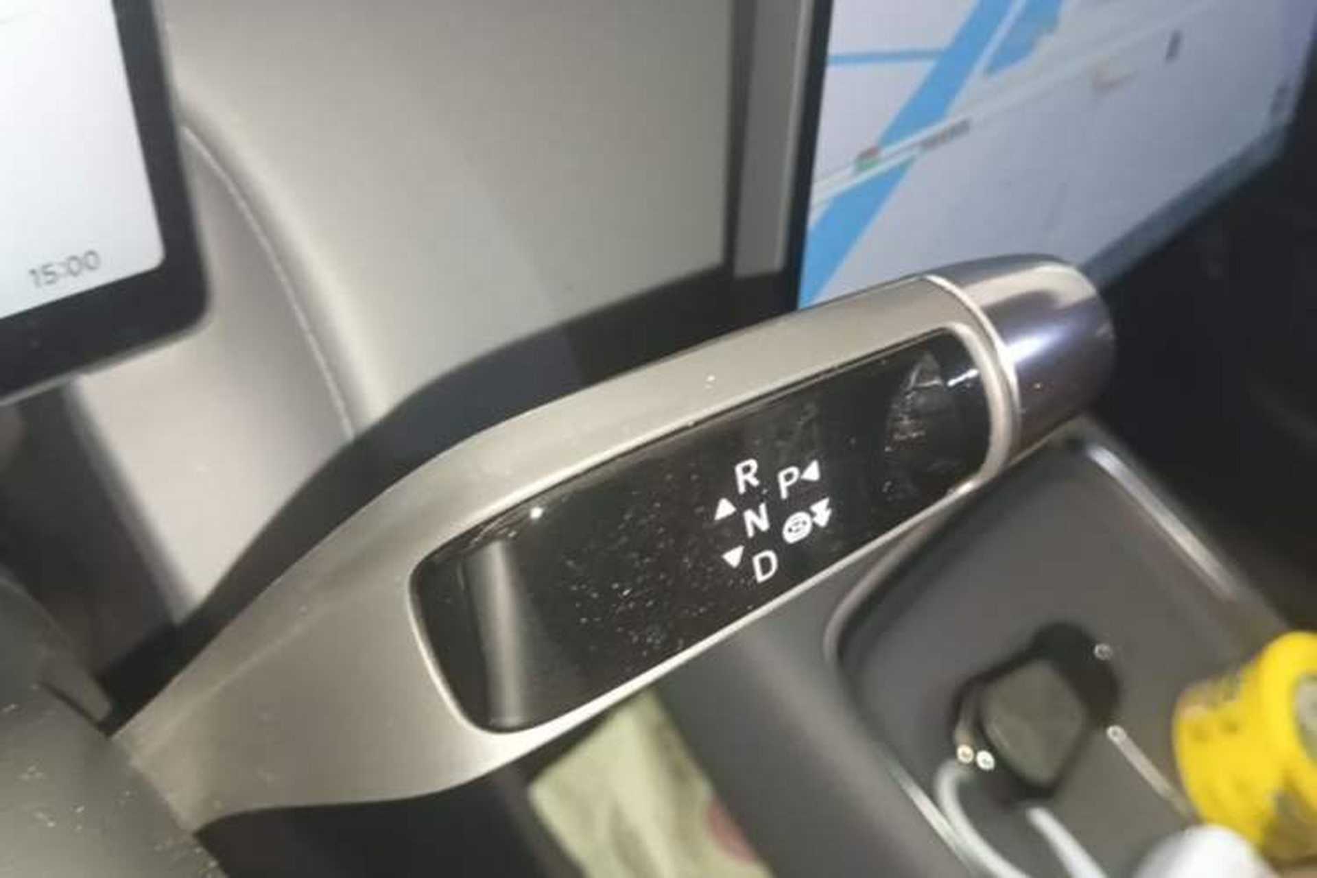 Used XPeng P7+ 2024 Ultra-Long Range Max Gear Lever